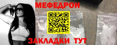 каннабис Можга