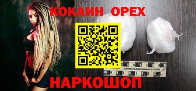 прущие крисы Нарткала