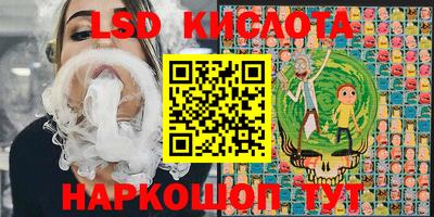 прущие крисы Нарткала