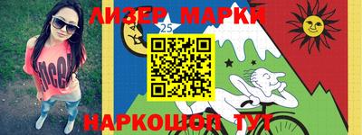 прущие крисы Нарткала
