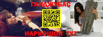 кокаин Нальчик