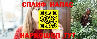 кокаин колумбия Наро-Фоминск
