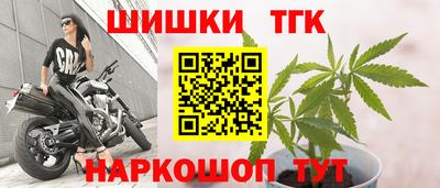 кокаин колумбия Наро-Фоминск