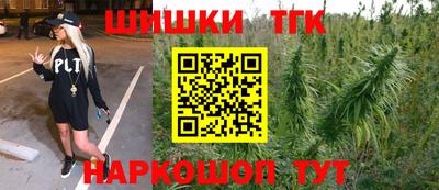 прущие крисы Нарткала