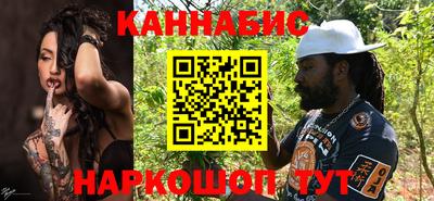 кокаин Нальчик