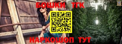 кокаин Нальчик