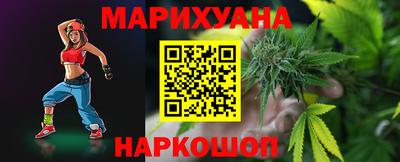 кокаин Нальчик