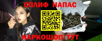 кокаин колумбия Наро-Фоминск