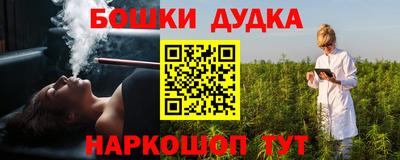 кокаин колумбия Наро-Фоминск