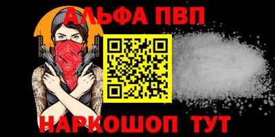 кокаин колумбия Наро-Фоминск