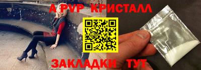 кокаин колумбия Наро-Фоминск