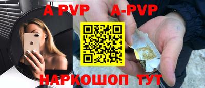 прущие крисы Нарткала