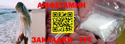 кокаин колумбия Наро-Фоминск