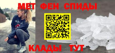 прущие крисы Нарткала
