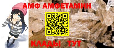 кокаин колумбия Наро-Фоминск