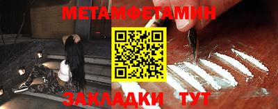 прущие крисы Нарткала