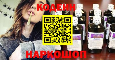 прущие крисы Нарткала