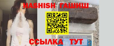 прущие крисы Нарткала