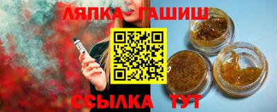 прущие крисы Нарткала