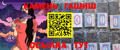 кокаин Нальчик