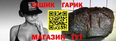кокаин колумбия Наро-Фоминск