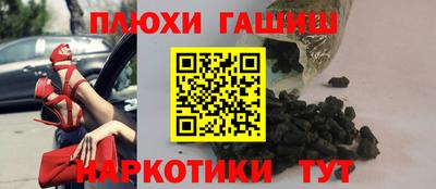 кокаин колумбия Наро-Фоминск