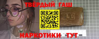 прущие крисы Нарткала