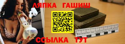 прущие крисы Нарткала